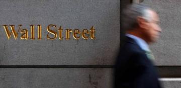 US stock futures tick higher; rate cut optimism ahead of retail sales 