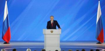 Energy cooperation in multipolar world to be key topic of Russian Energy Week 2024 