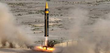  Iran and Israel: Why is Tehran delaying its strike? 