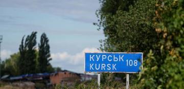 10,000 evacuees from Kursk Region staying in temporary accommodation centers 
