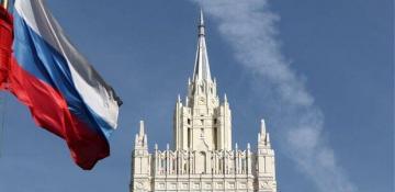 Moscow files protest over US reporters' unauthorized visit to Kursk