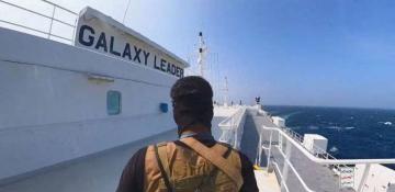 Greek-flagged oil tanker attacked in Red Sea 