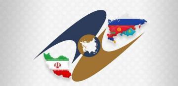 Iran eyes observer status at Eurasian Economic Union