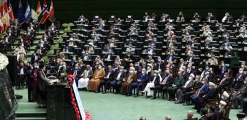 Iranian parliament approves full cabinet of President Pezeshkian 