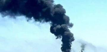 UK Navy reports new ship attack near Yemen's coast