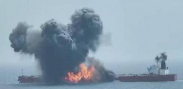 Oil tanker on fire in Red Sea after multiple attacks 