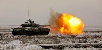 Key developments in Russia-Ukraine War: August 24, 2024