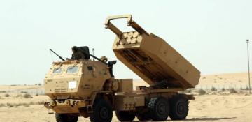 Crotia plans to acquire HIMARS systems 