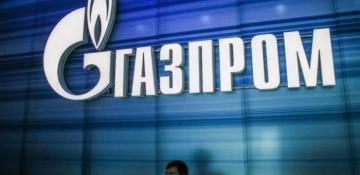 Gazprom set new record of gas supplies to Russian consumers for August 