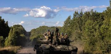 Ukrainian armed forces attempt another strike on the Kursk region