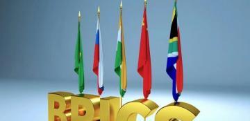 Is BRICS set to unveil a gold-backed currency? 