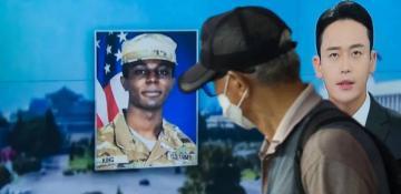 US soldier who fled to North Korea to plead guilty to desertion 