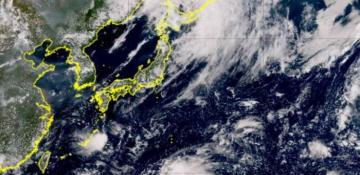 Typhoon causes travel disruptions and heavy rain in Japan 