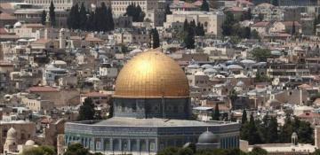 Türkiye warns Israeli minister's move on Jerusalem is 