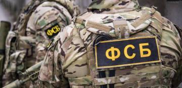 Russia’s FSB thwarts terror plot in Ingushetia