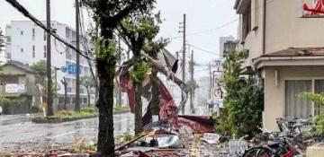 Typhoon Shanshan strikes Japan, leading to evacuation orders for millions  -VIDEO 