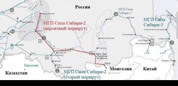  Mongolia pulls out, Russia and China can't agree on 