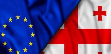 EU may halt financial aid to Georgia