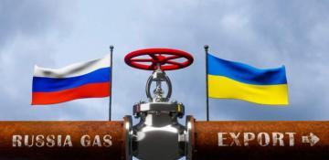  Who will win and who will lose if the transit of Russian gas through Sudzha stops? 