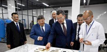 Kyrgyzstan launches its first gold bullion production plant 