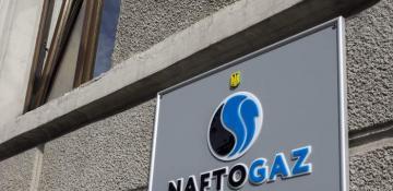 Ukraine’s Naftogaz doesn’t rule out gas transit talks with SOCAR 