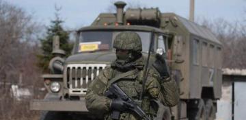 Map of the war in Ukraine on August 22