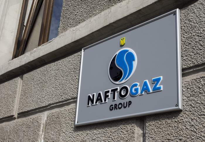 Ukraine’s Naftogaz doesn’t rule out gas transit talks with SOCAR 