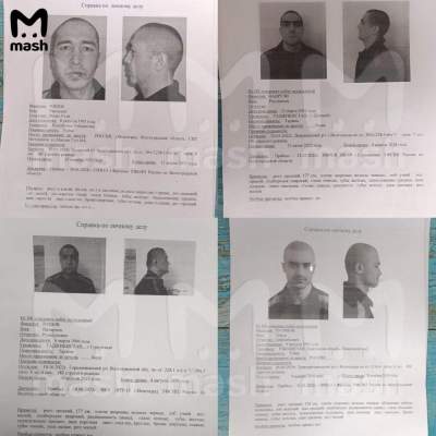 2024/08/1724415708.jpg + In Russia: Inmates demand two million dollars and a helicopter - DETAILS News about - In Russia: Inmates demand two million dollars and a helicopter - DETAILS