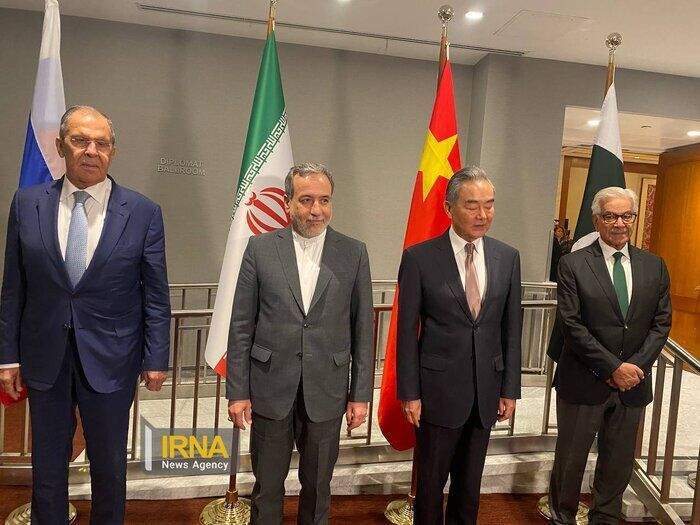 Quadrilateral ministerial meeting on Afghanistan held in New York