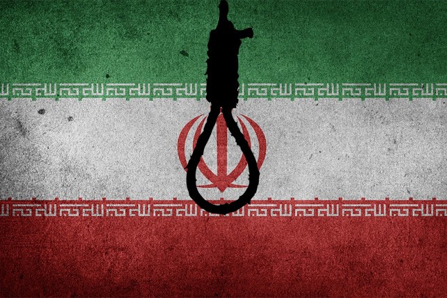 UN expresses alarm over sharp increase in executions in Iran