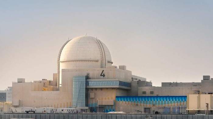 Oil-rich UAE completes first nuclear plant in Arab world 
