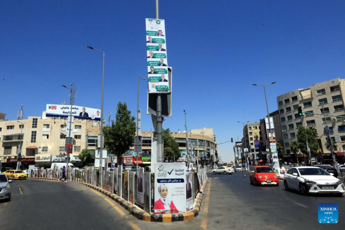 News about -  The 2024 Parliamentary elections in Jordan: Reforms and expectations 