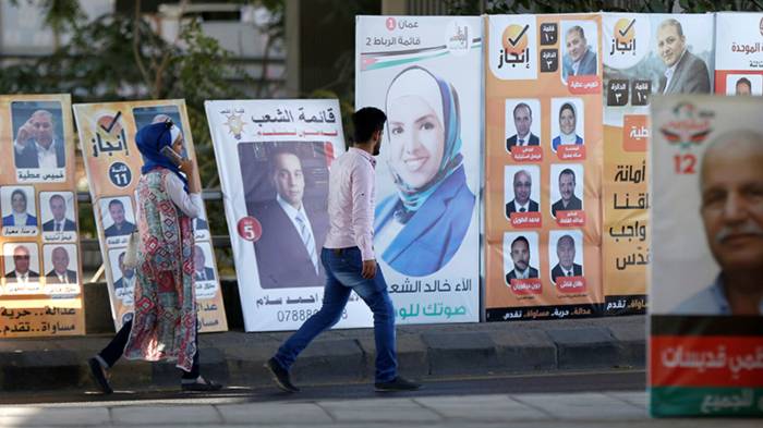  The 2024 Parliamentary elections in Jordan: Reforms and expectations 
