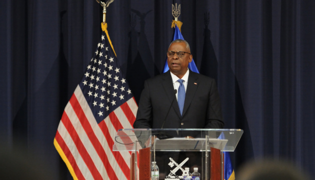 U.S. allocates $250M in military aid to Ukraine