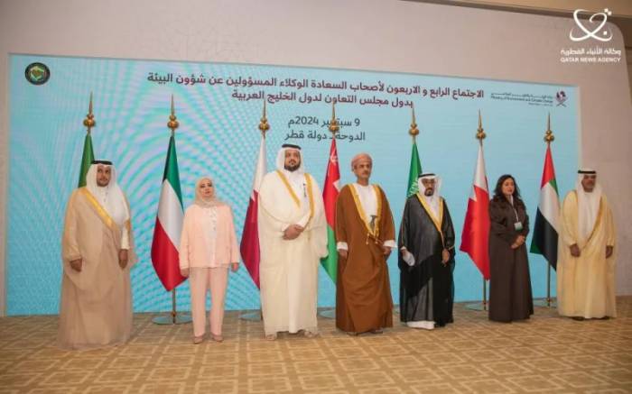 Qatar hosting meeting of GCC undersecretaries for environmental affairs 