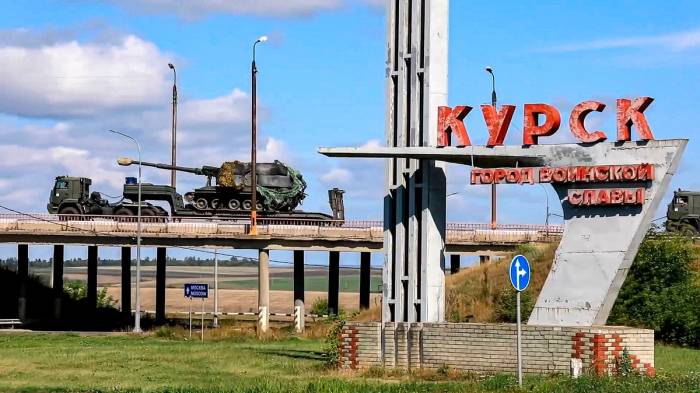 What is known about the situation in Kursk region as of September 17