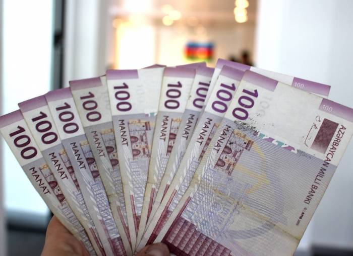 Azerbaijani manat expected to maintain stability in 2025