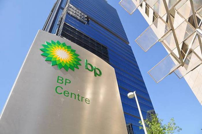 News about -  BP to expand influence in Azerbaijan 