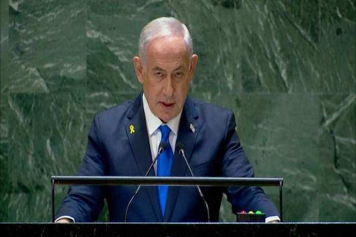 There is no place in Iran long arm of Israel cannot reach: Netanyahu