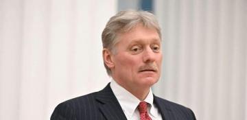 Special operation will conclude once Russia achieves its goals - Kremlin