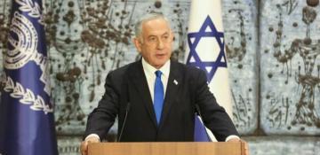 Netanyahu’s adviser visits Russia for contacts about Gaza hostages — PM’s office 