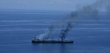 Merchant vessel struck by projectiles near Yemen