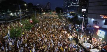 Flights suspended as Israel faces nationwide election 