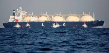 LNG supplies to EU drop to lowest level since October 2021 