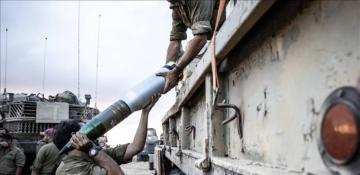 Israel 'disappointed' by UK's decision to block certain arms exports 