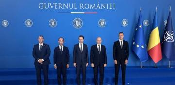 Azerbaijan, Georgia, Romania, Hungary set up joint venture on green energy supply 