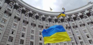 What are the resignations in the Ukrainian government? 