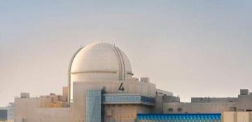 Oil-rich UAE completes first nuclear plant in Arab world 