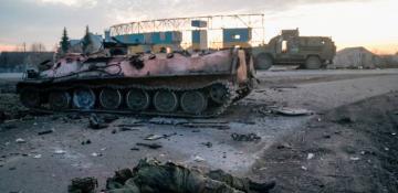 Key developments in the Russia-Ukraine war from September 2-5, 2024