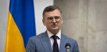Ukrainian parliament backs FM Kuleba’s resignation 